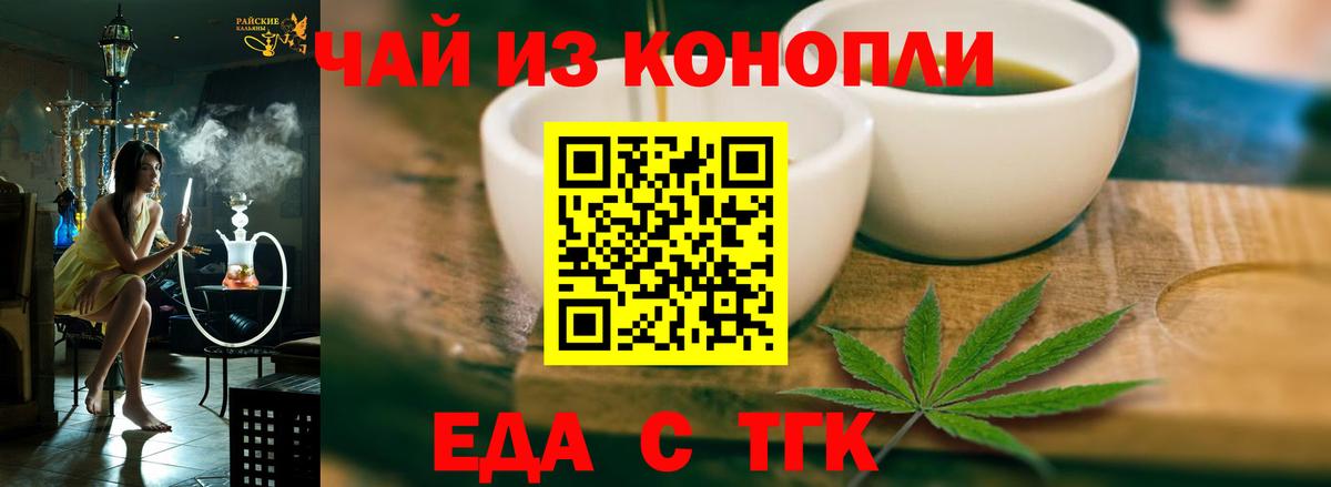 Петрозаводск  МЕФ  Cocaine  Меф МЯУ МЯУ   Вход с VPN  Конопля  ГАШИШ  МДМА 