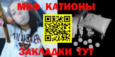 тгк Рязань