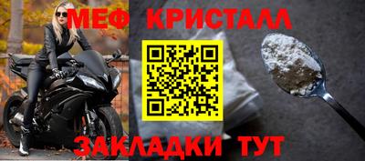 тгк Рязань