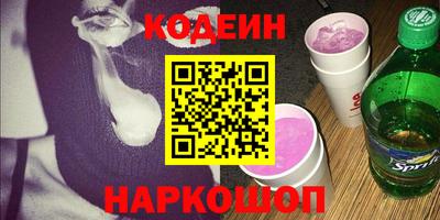 тгк Рязань