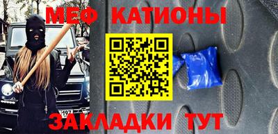тгк Рязань