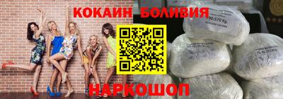тгк Рязань