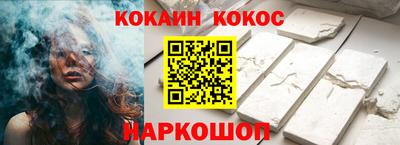 дистиллят марихуана Рыбинск
