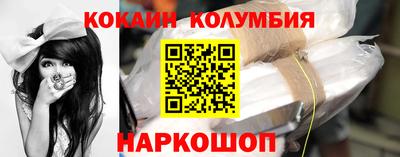 молекула духа Рузаевка
