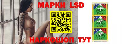 тгк Рязань