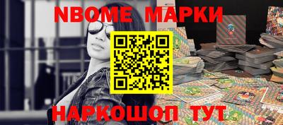 дистиллят марихуана Рыбинск