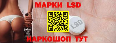тгк Рязань