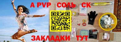 тгк Рязань