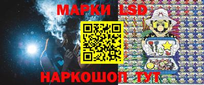 тгк Рязань