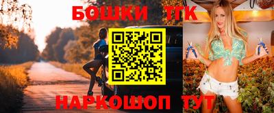 тгк Рязань