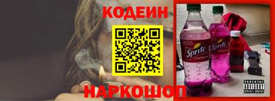 дистиллят марихуана Рыбинск