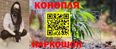 тгк Рязань