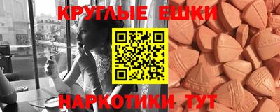 тгк Рязань