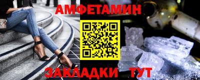 тгк Рязань