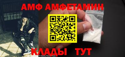 дистиллят марихуана Рыбинск