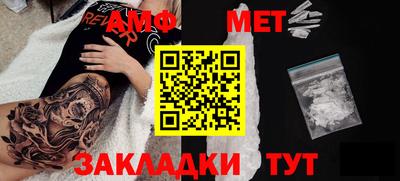 дистиллят марихуана Рыбинск