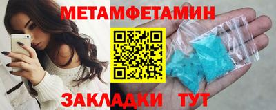 тгк Рязань