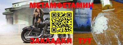 тгк Рязань