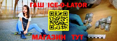 тгк Рязань