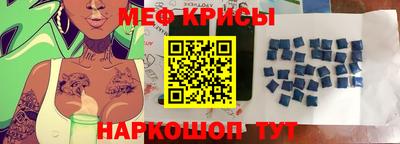 дистиллят марихуана Рыбинск