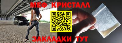 тгк Рязань