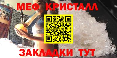 тгк Рязань