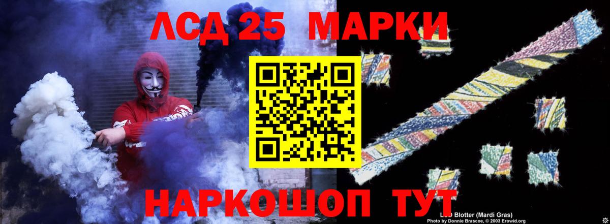 Петрозаводск  Лсд 25 экстази ecstasy  Вход с VPN  Лсд 25 экстази ecstasy 